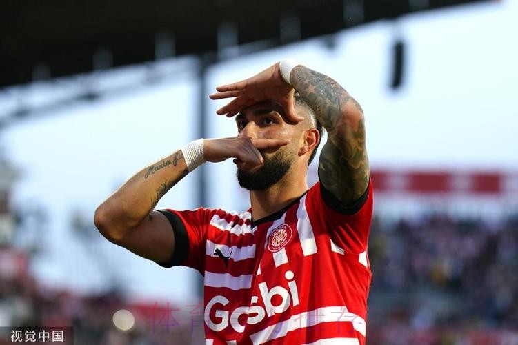 安帅-维尼修斯罗德里戈回到最佳水平 赫罗纳可争冠