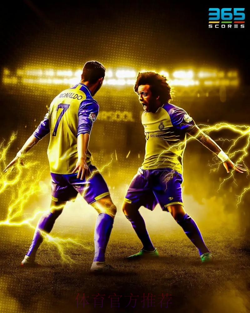 马塞洛已拥有两家俱乐部 他打算明年扩大自己业务