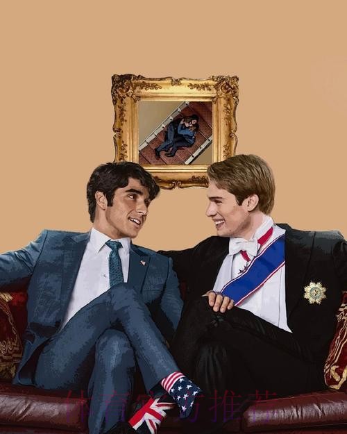 勒沃库森希望下赛季租借雷尼尔 他们正和皇马商谈